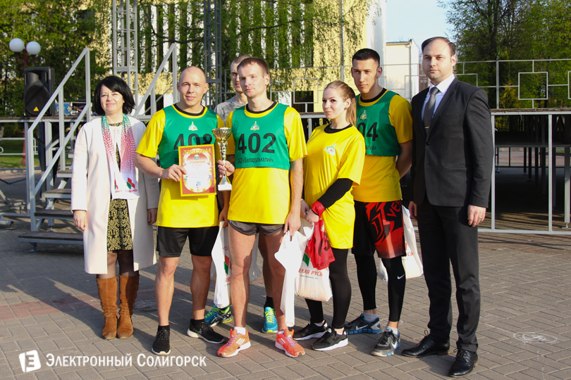 эстафета в солигорске в честь 9 мая