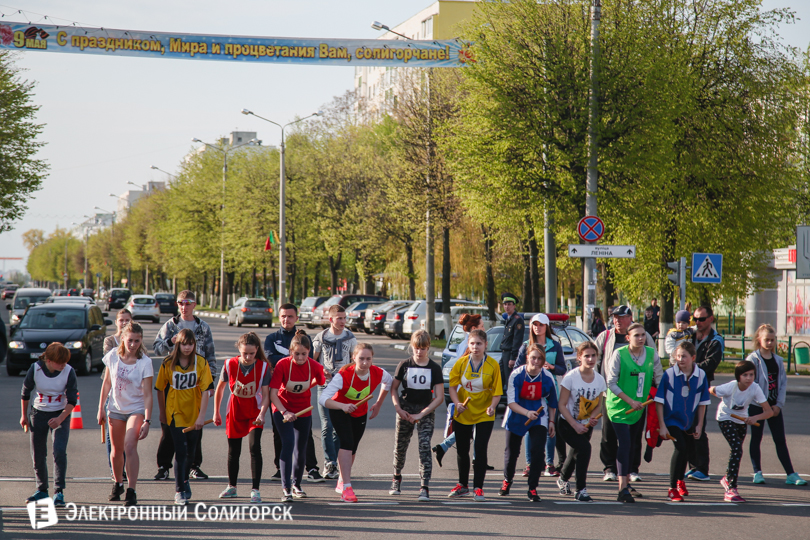эстафета в солигорске в честь 9 мая