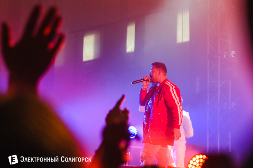 Руки Вверх в Солигорске