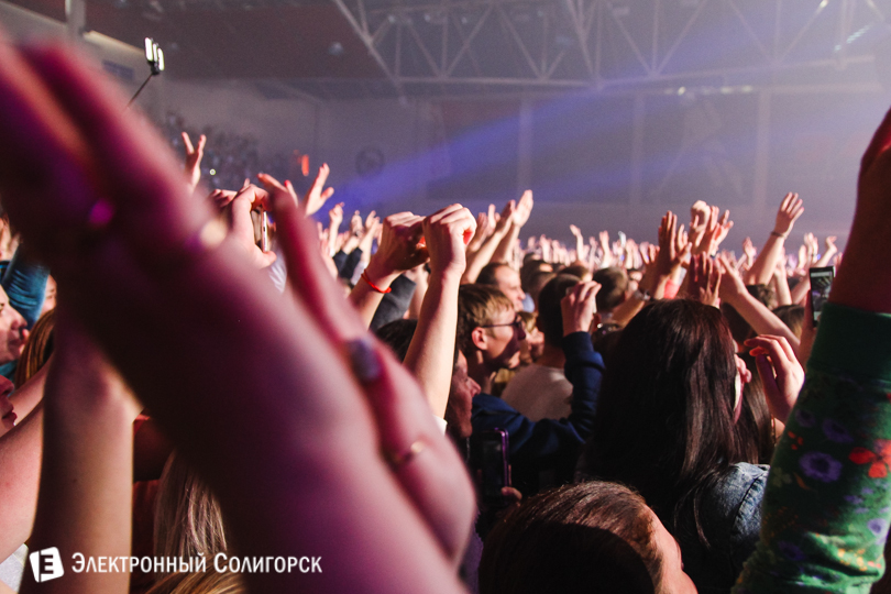 Руки Вверх в Солигорске