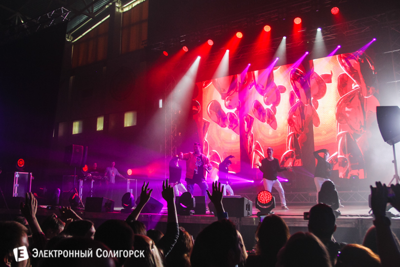 Руки Вверх в Солигорске