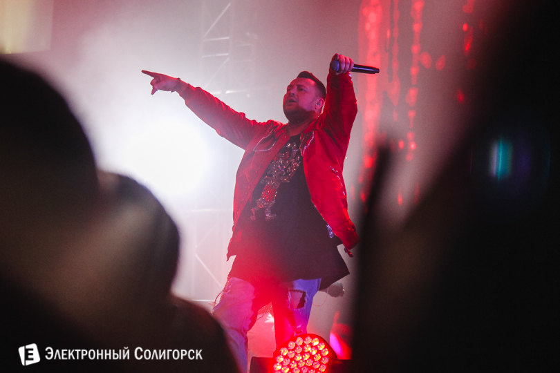 Руки Вверх в Солигорске