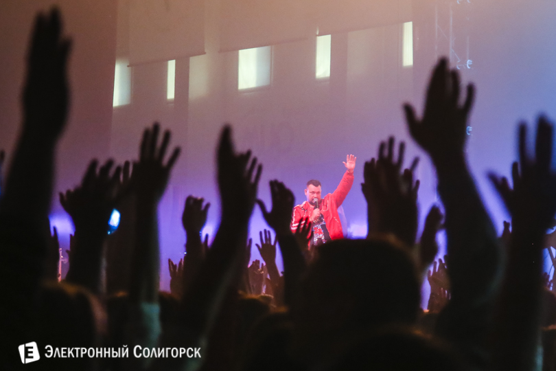 Руки Вверх в Солигорске