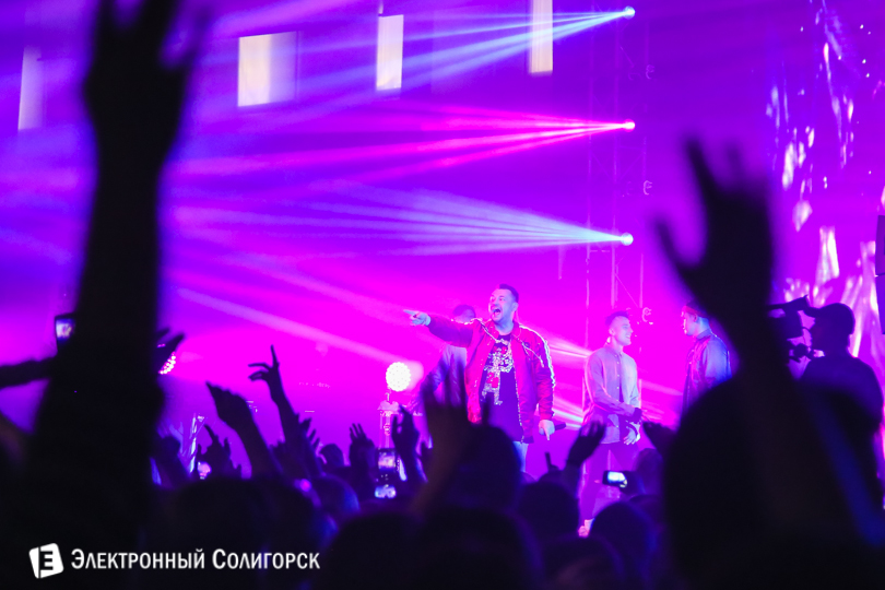 Руки Вверх в Солигорске