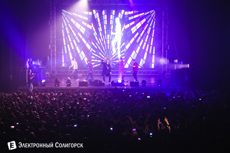 Руки Вверх концерт в Солигорске