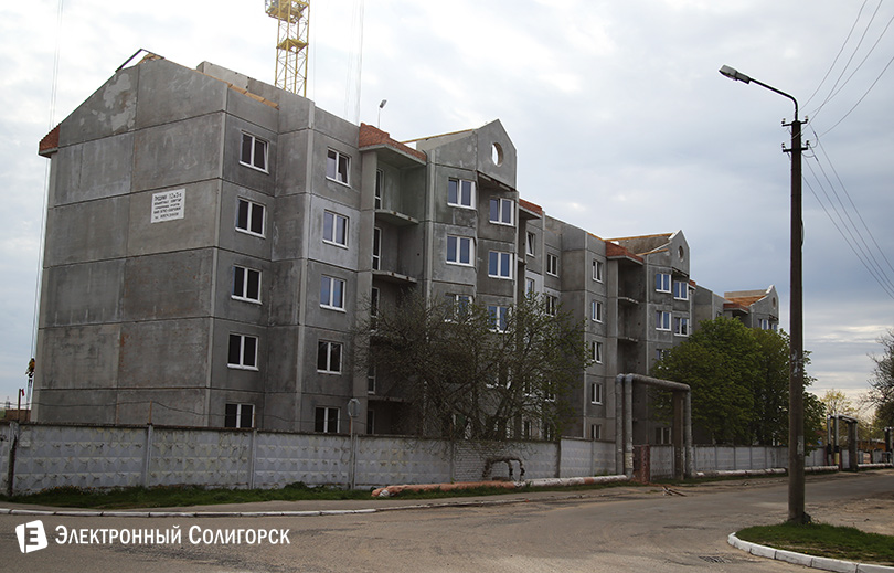 Солигорск дом ДСК