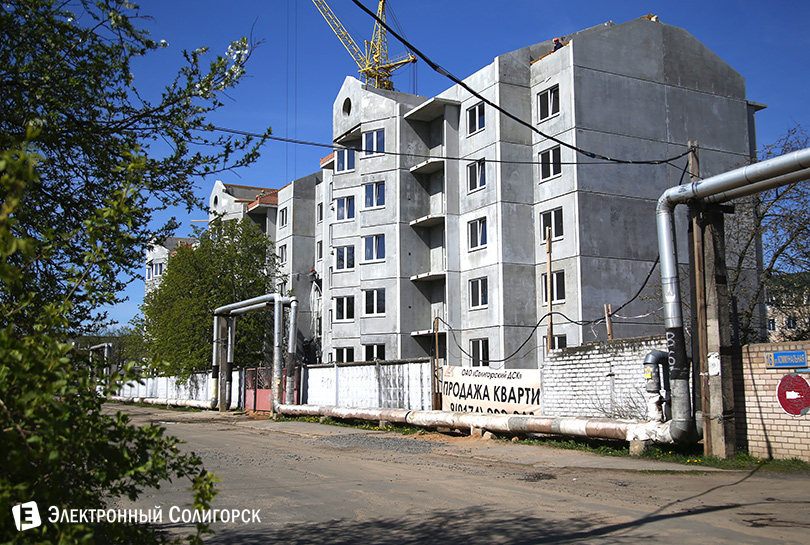 Дом ДСК Солигорск