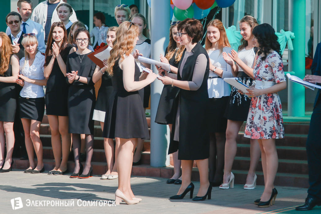 последний звонок гимназия№2 Солигорск 2017