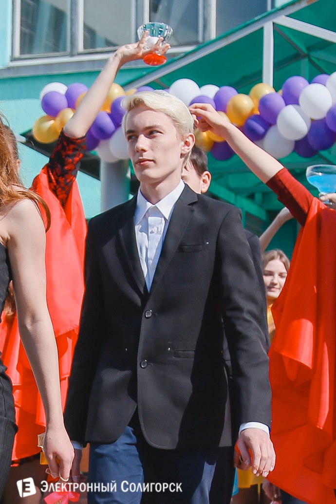 последний звонок гимназия№2 Солигорск 2017