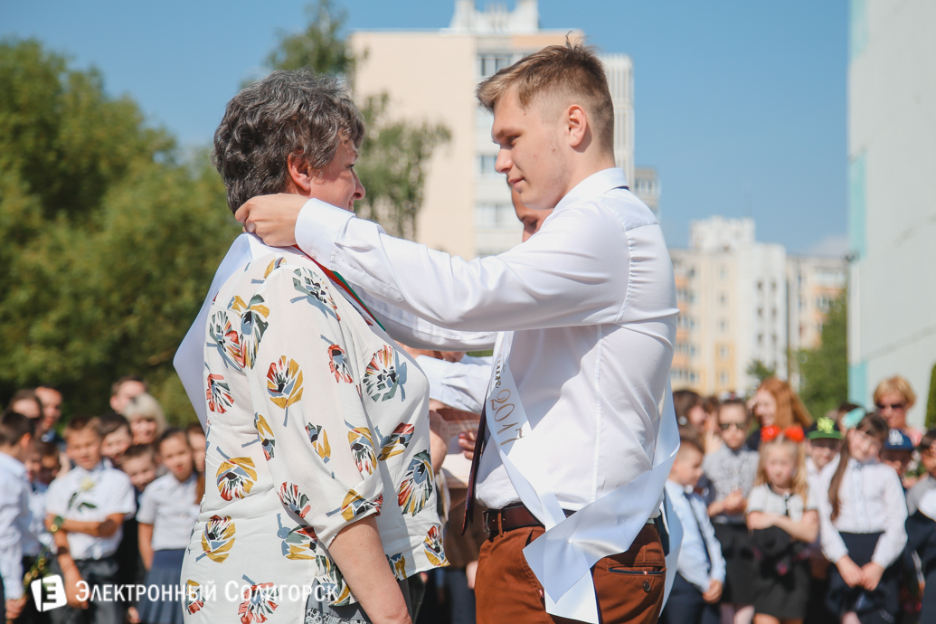 последний звонок гимназия№2 Солигорск 2017