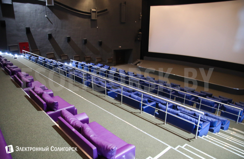 кинотеатр Зорка Венера