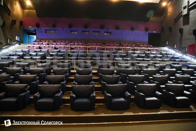 новый зал кинотеатр Зорка Венера Солигорск