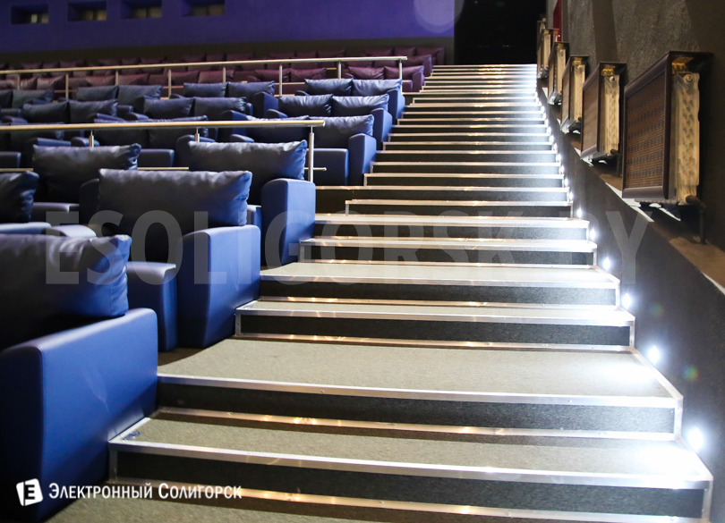 кинотеатр Солигорск