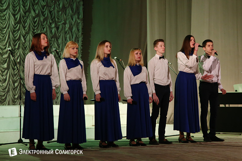 хоровое отделение ДШИ Солигорск