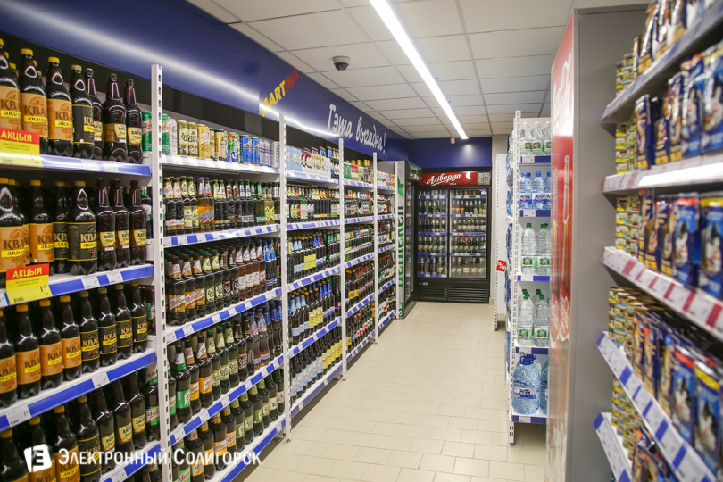 магазин Martinn Солигорск