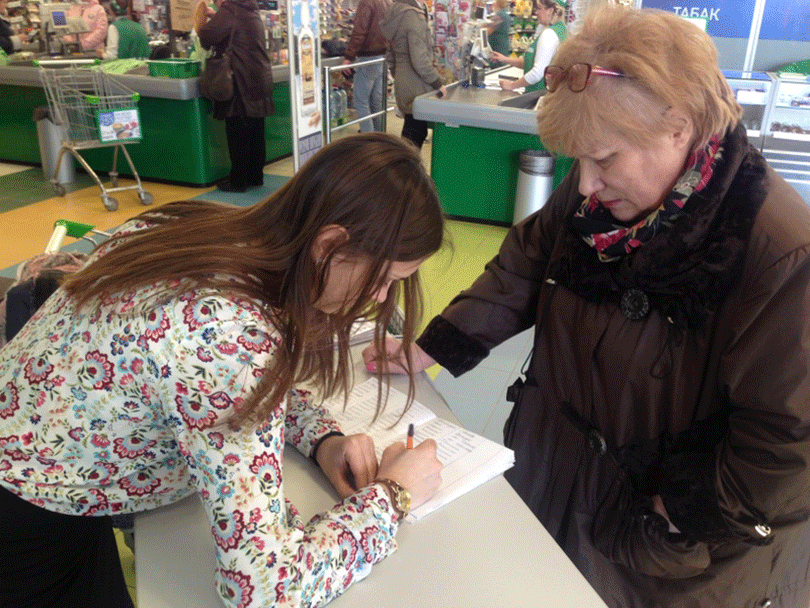 Пасхальная корзинка Солигорск