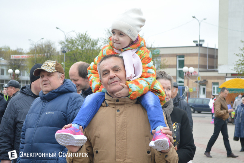первое мая в Солигорске