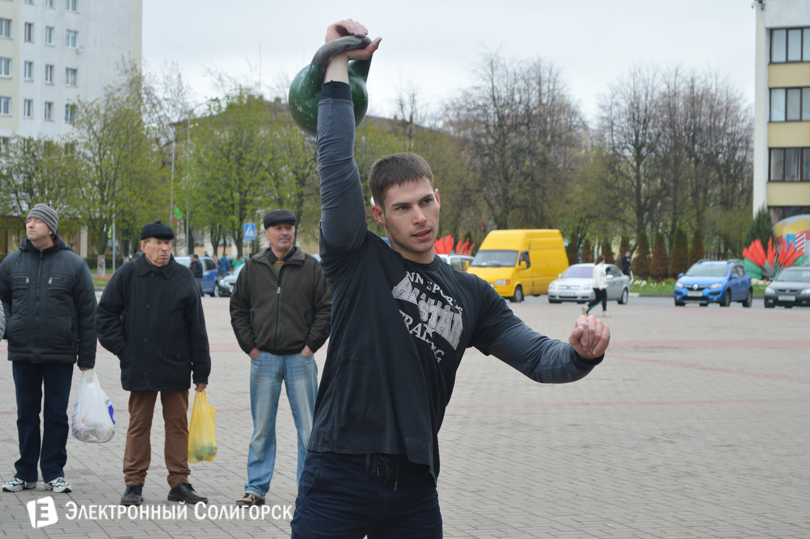 гиревой спорт Солигорск