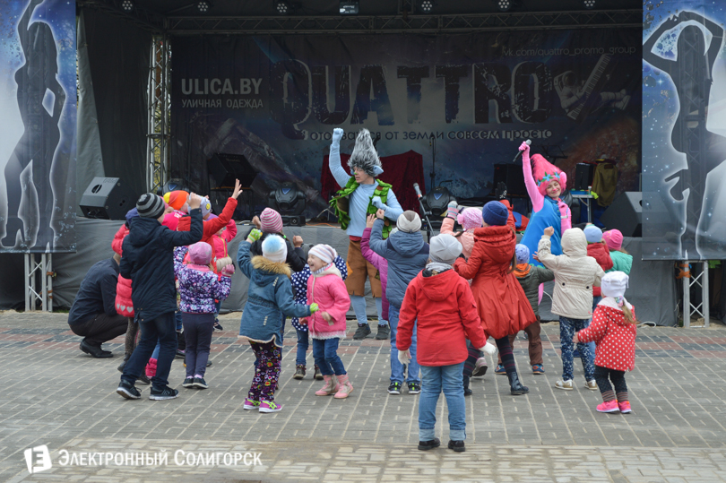 первое мая в Солигорске