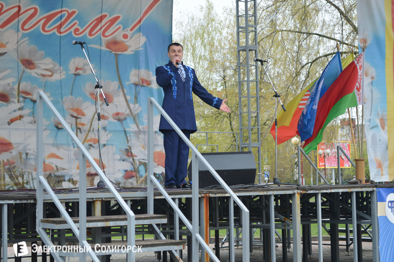 первое мая в Солигорске