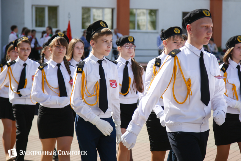 праздник пионерской дружбы Солигорск