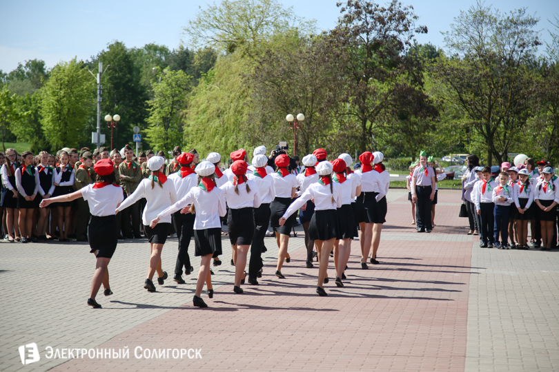 праздник пионерской дружбы Солигорск