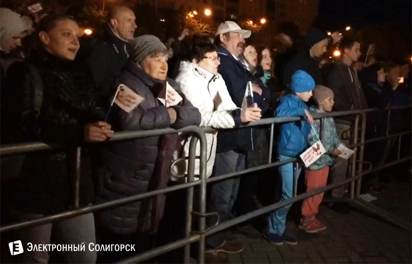 День Победы песня Солигорск