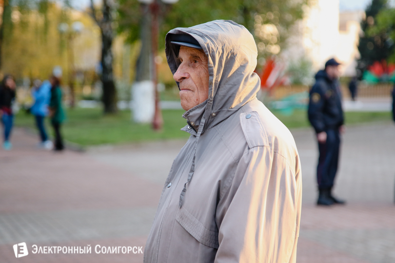 концерт 9 мая Солигорск