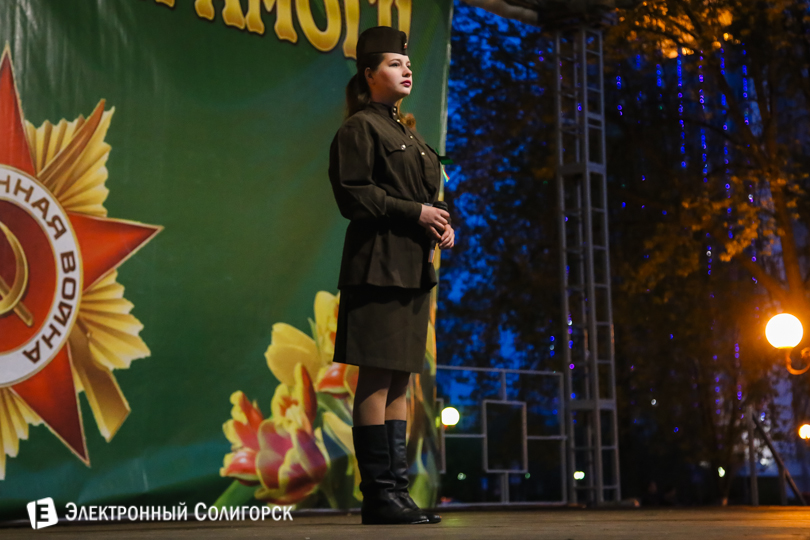 концерт День Победы Солигорск