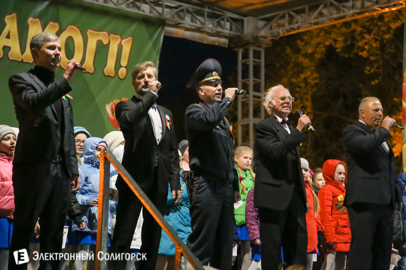 День Победы Солигорск