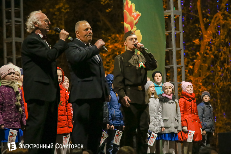 День Победы Солигорск