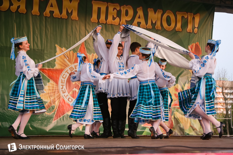 концерт День Победы Солигорск
