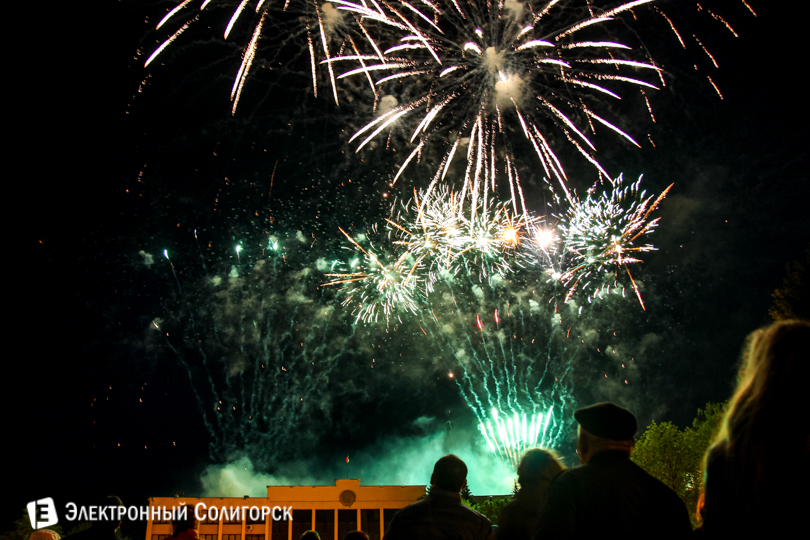 Салют Победы Солигорск