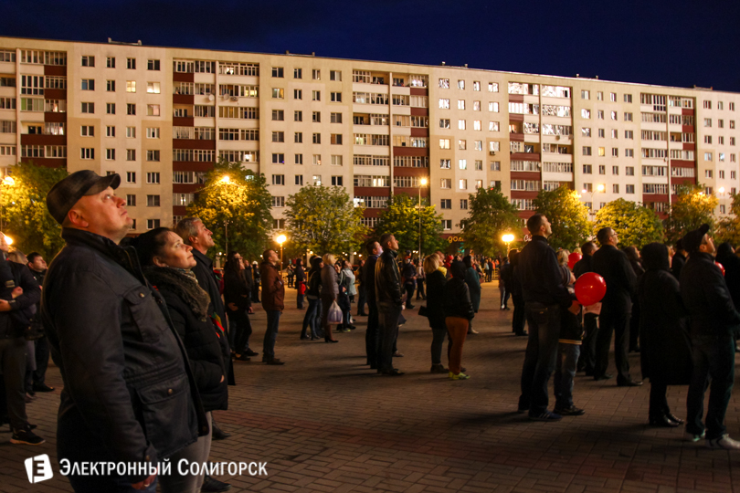 Салют Победы Солигорск