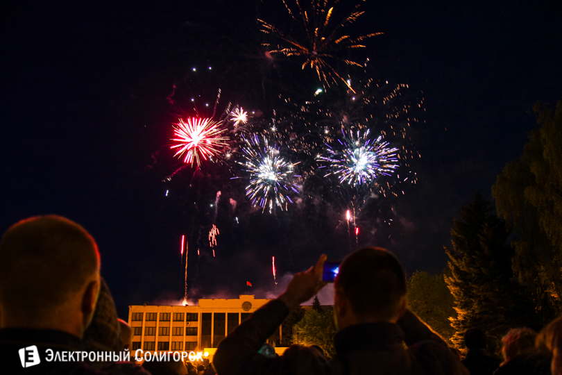 Салют Победы Солигорск