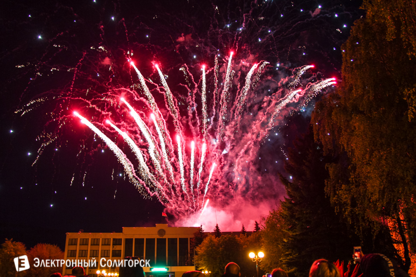Салют Победы Солигорск