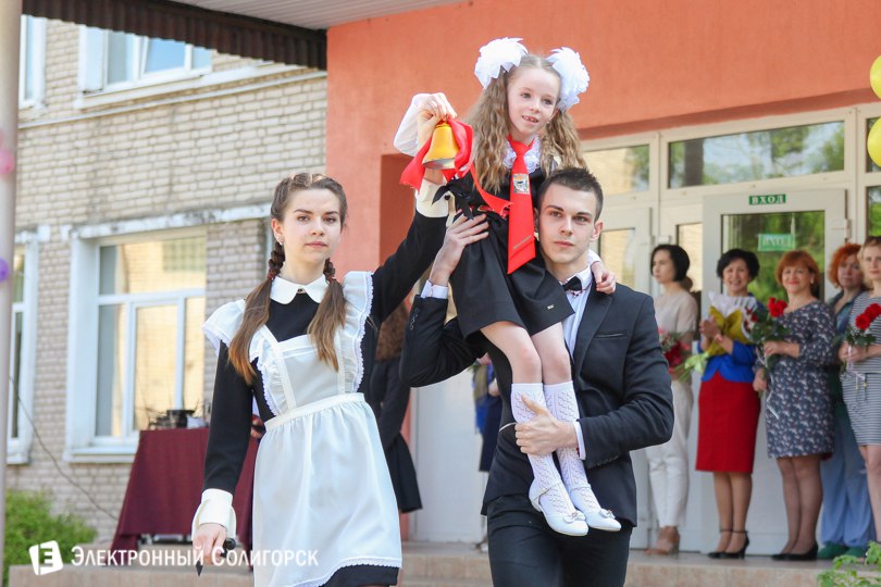 последние звонки СШ №4 Солигорск