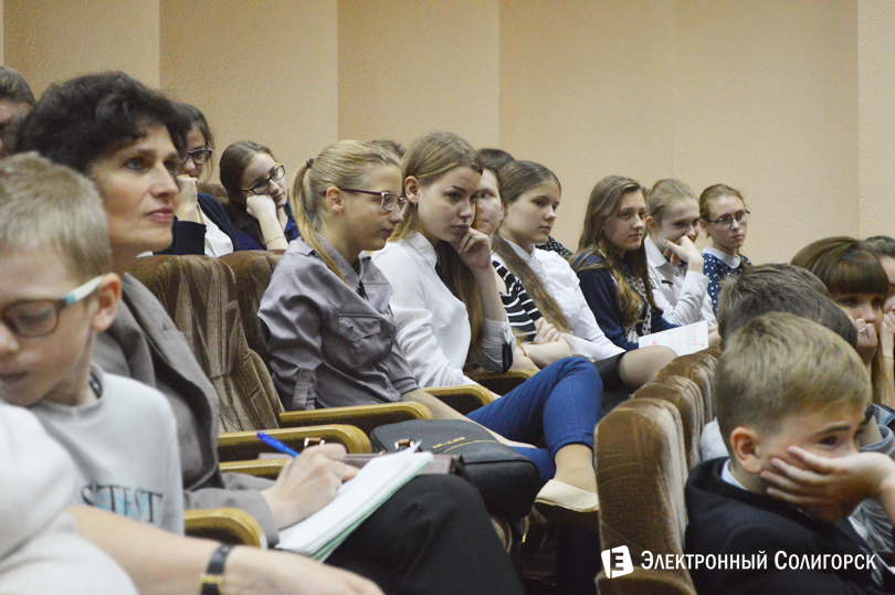 красный крест Солигорск