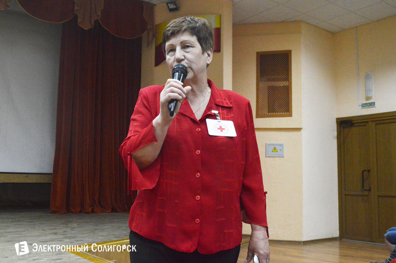 красный крест Солигорск