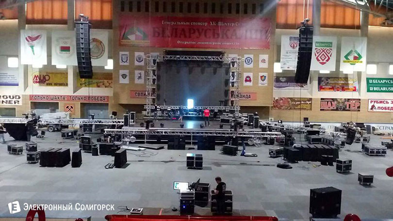 концерт Руки вверх в Солигорске