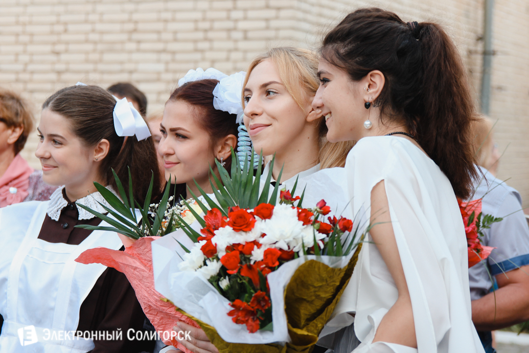 последний звонок школа№4 Солигорск 2017