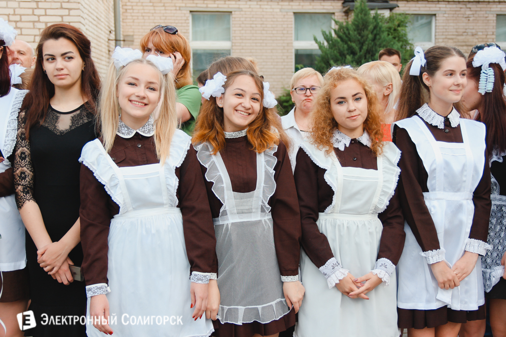 последний звонок школа№4 Солигорск 2017