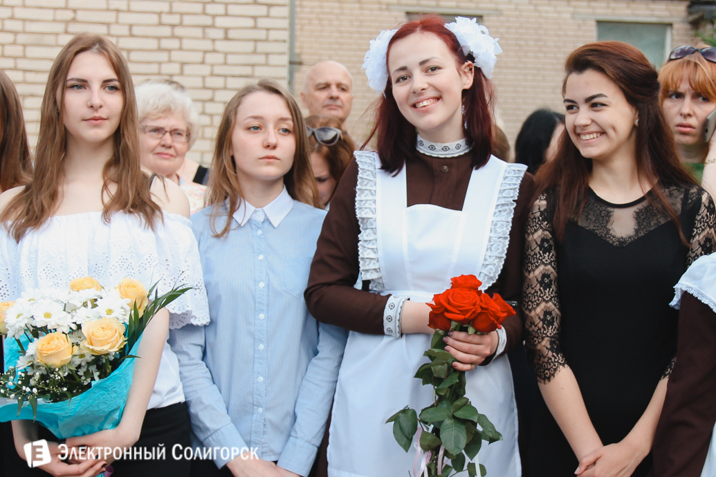 последний звонок школа№4 Солигорск 2017