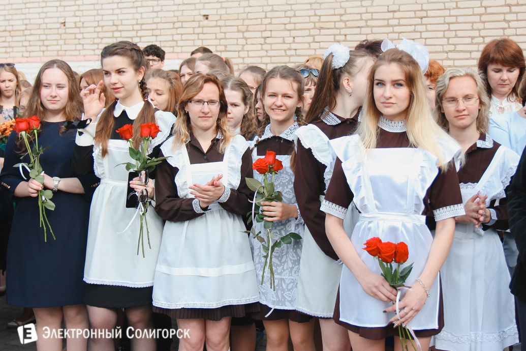 последний звонок школа№4 Солигорск 2017