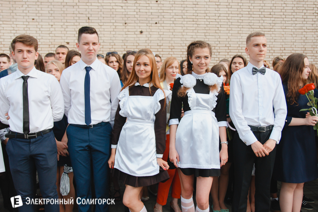 последний звонок школа№4 Солигорск 2017
