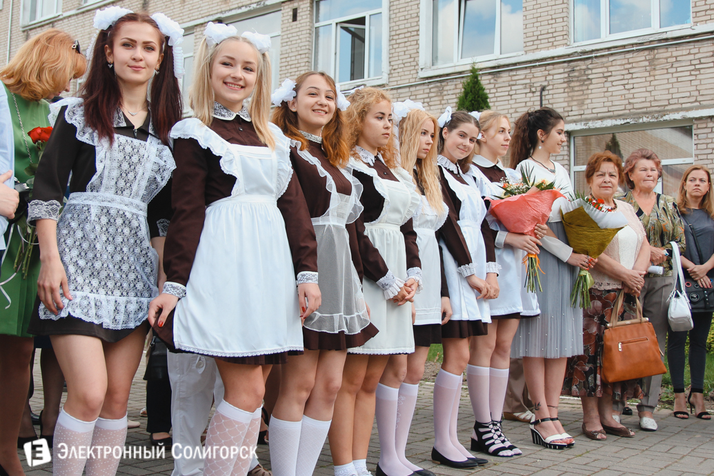 последний звонок школа№4 Солигорск 2017
