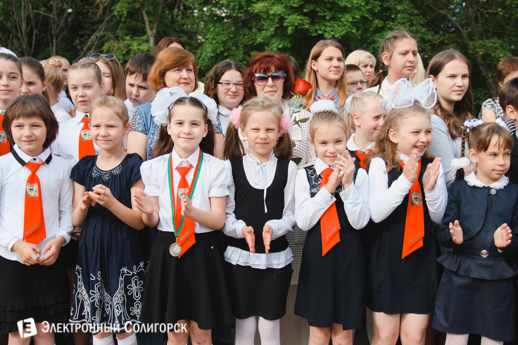 последний звонок школа№4 Солигорск 2017