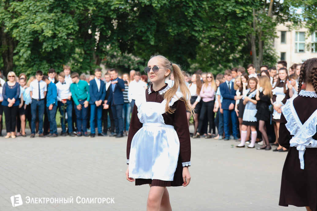 последний звонок школа№4 Солигорск 2017