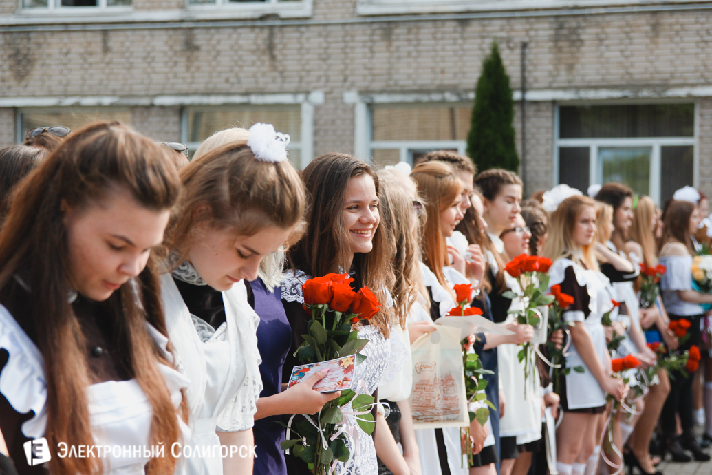 последний звонок школа№4 Солигорск 2017
