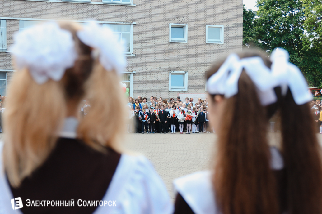 последний звонок школа№4 Солигорск 2017